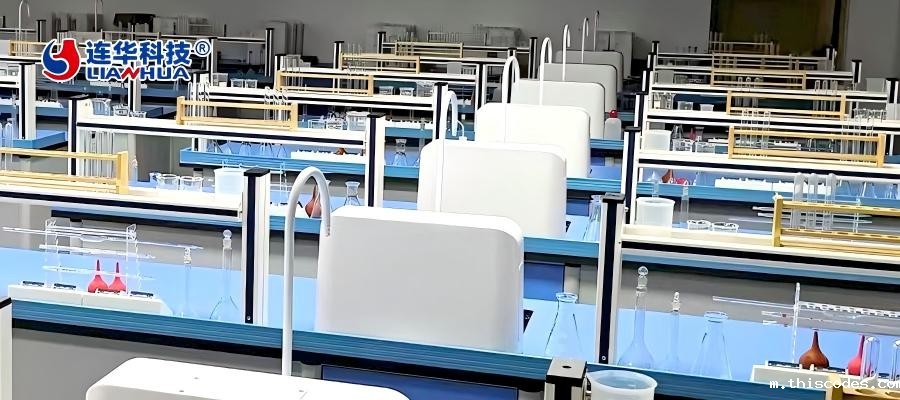 星空手机网页版43周年庆典：技术铸魂，持续深耕水质检测赛道